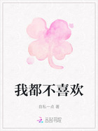我都不喜欢在线阅读