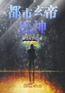 我的傲嬌美女大小姐