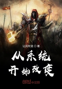 灵气复苏之我无敌你随意