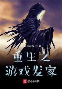 每個人的另一半