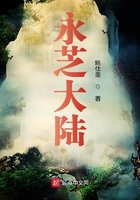 一塔在手仙界我有在線閱讀