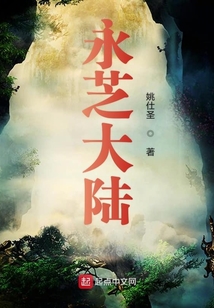 一塔在手仙界我有