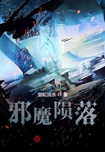 我知曉世界