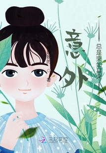 靈玉顯靈
