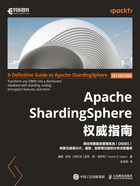 Apache ShardingSphere权威指南在线阅读