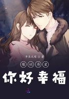 心里的書店在線閱讀