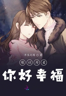 心里的書店
