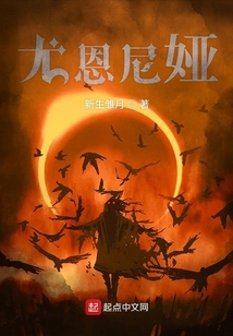 璐璐塞