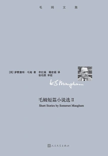 Selected 2 of Somerset Maugham's Short Stories