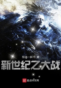 我地球村最亮的崽