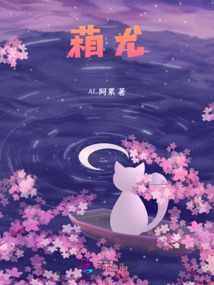 葙尤