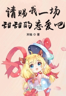 大佬快穿忙