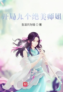 無敵從孫悟空神像開始