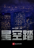 变异人