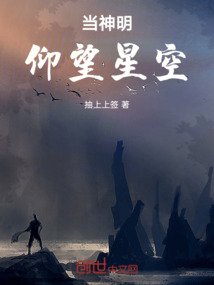 末世之我已成神你讓我回新手村