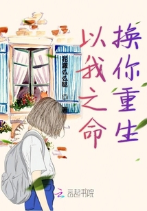 魔君又不正常了