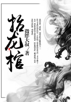 抬龙棺完整版免费 b_22145305.jpg