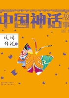 中国神话：民间传说卷