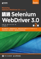 精通Selenium WebDriver 3.0 （第2版）