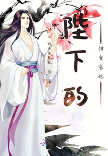致幸我們的小美好