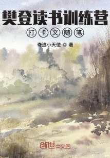 用隨筆治療解離型人格與雙向情感