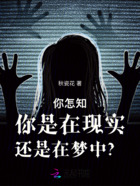 医院规则怪谈?