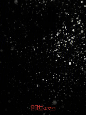 东北修仙高手在线阅读