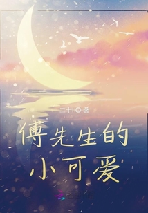你在晨光下