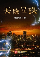 都市玄幻