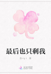 就爱胡思乱想 t5_31667308.jpg