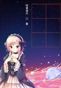 瘋狂的九年級