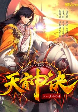 2271 土天神 石橋文化中心・美術館萬聖節2025 | 久留米水果導覽享受收摘水果的樂趣！