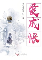 時(shí)光斗轉(zhuǎn)星移在線閱讀