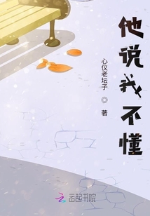 星星也會(huì)想念太陽(yáng)
