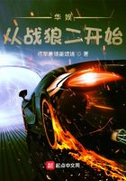 華娛：從戰狼二開始在線閱讀