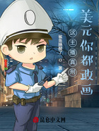 直播绘画
