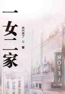 世事遠去扔回頭