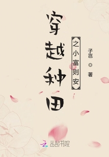 小幸福而已