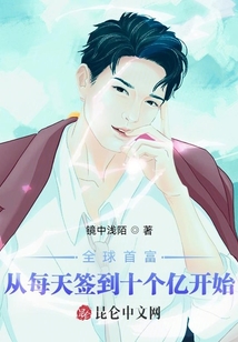 春期燦燦