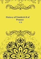 History of Friedrich II of Prussia