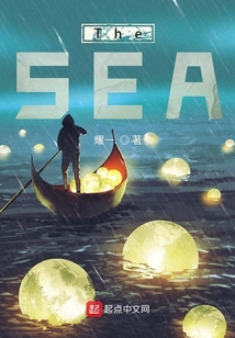 意海TheSea