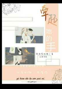 百分百溫柔