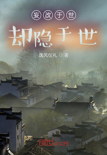 劍至逍遙