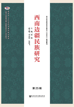 何明 全部作品在线阅读 微信读书 何明 全部作品在线阅读 微信读书
