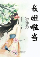 窮穿之農家生財有道在線閱讀