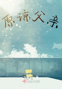 水母有心