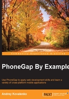 PhoneGap By Example在线阅读