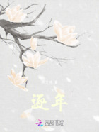 逐年在線閱讀