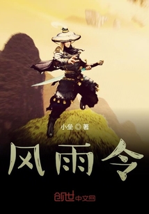 武破修仙路