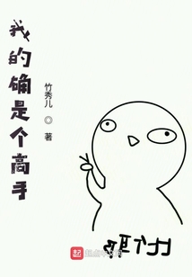 大唐刑事調(diào)查部